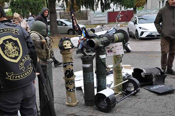 Гребінка. День захисника і захисниці України
