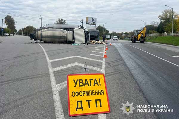 ДТП, в якій постраждав водій
