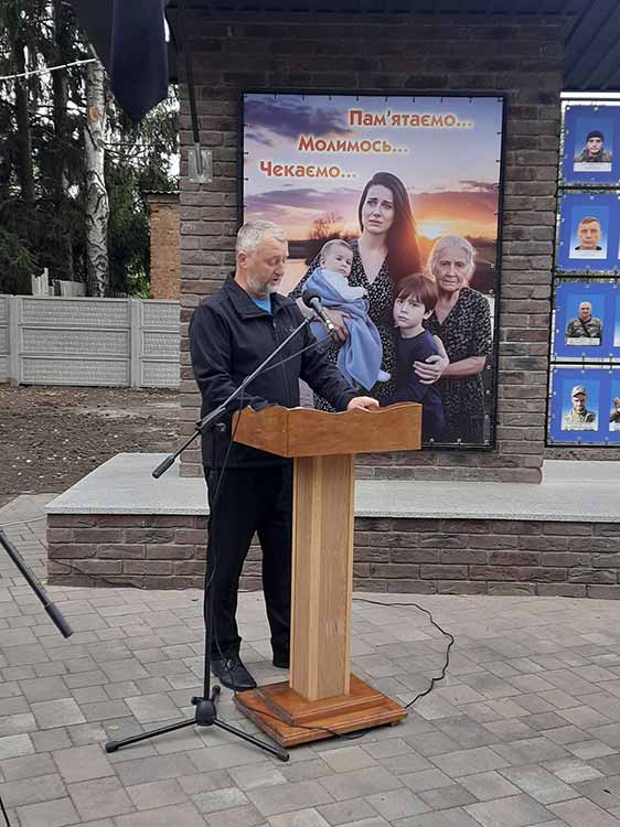 У Гребінці відкрили Меморіал «Пам’яті та Нескорених»