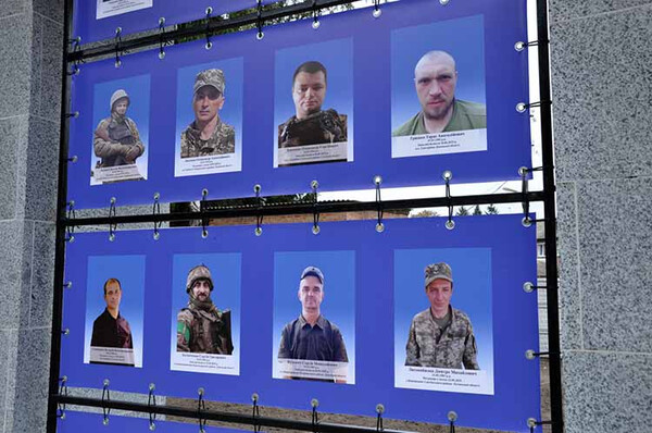 У Гребінці відкрили Меморіал «Пам’яті та Нескорених»