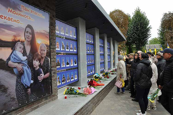 У Гребінці відкрили Меморіал «Пам’яті та Нескорених»