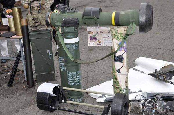 Гребінка. День захисника і захисниці України