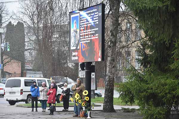У Пирятині провели в останню путь Дмитра Кукушкіна