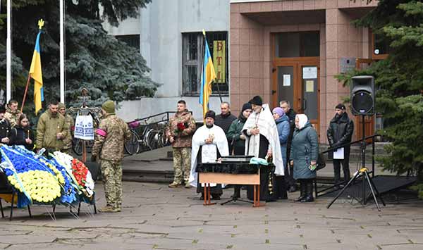 У Пирятині провели в останню путь Дмитра Кукушкіна