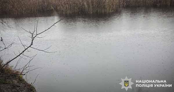На Полтавщині виявили тіло жінки біля водойми