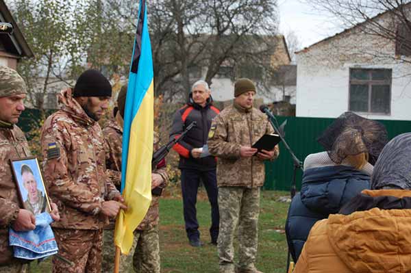 Дмитро Дмитрович Стасюк