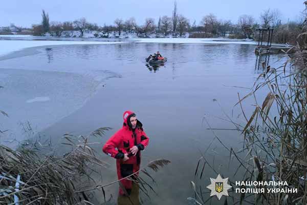 На Полтавщині двоє неповнолітніх провалилися під лід