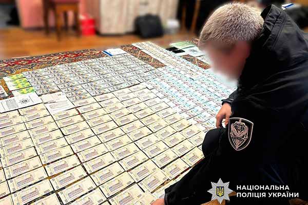 гроші за виготовлення фіктивної медичної документації