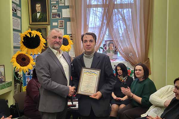 Урочистий захід у Гребінківському краєзнавчому музеї