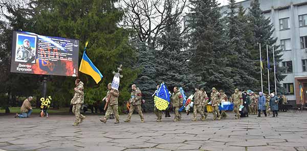 У Пирятині провели в останню путь Дмитра Кукушкіна