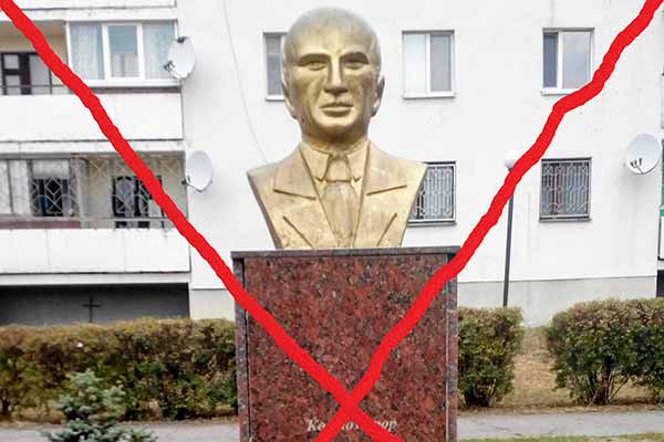 У Лохвиці на Полтавщині демонтували погруддя автору гімну...