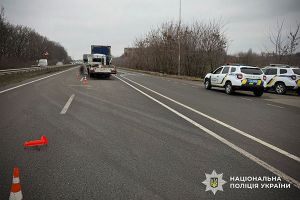 Місце скоєння ДТП