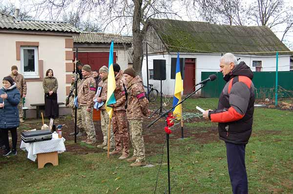 Дмитро Дмитрович Стасюк