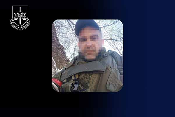 Засуджено учасника незаконного збройного формування з поз...