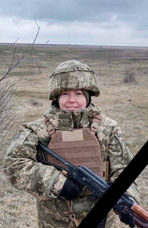 Бутурлім Оксана Дмитрівна