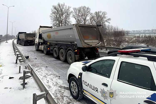 пошкоджене авто в ДТП