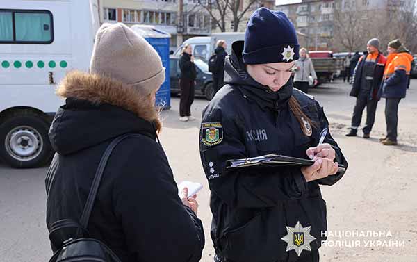 наслідки воєнного злочину рф у Полтаві