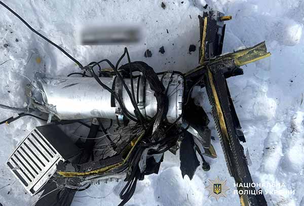 Бойова частина БПЛА