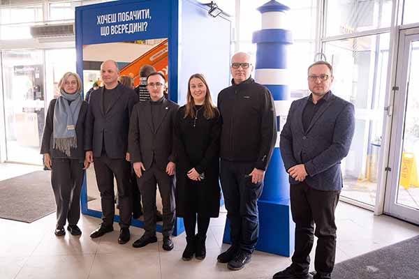 Інсталяція про ризики експлуатації та торгівлю людьми