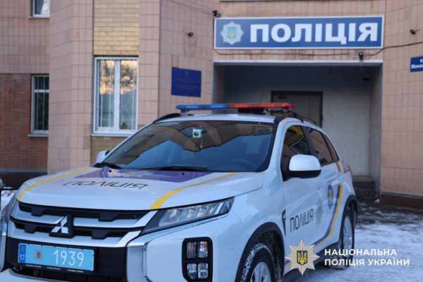 За незаконний збут наркотиків правоохоронці затримали меш...