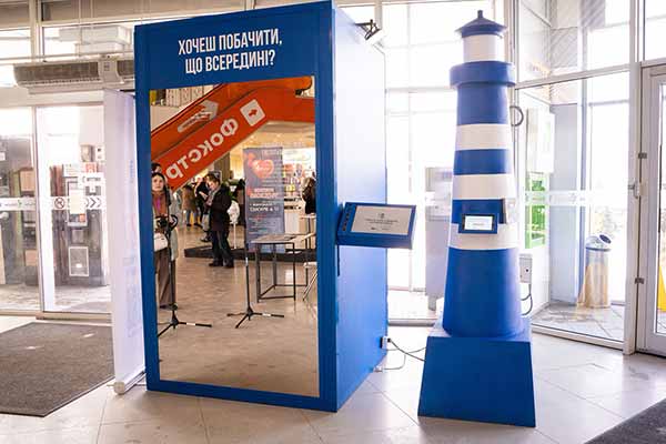 На Полтавщині відкрили інтерактивну інсталяцію про ризики...