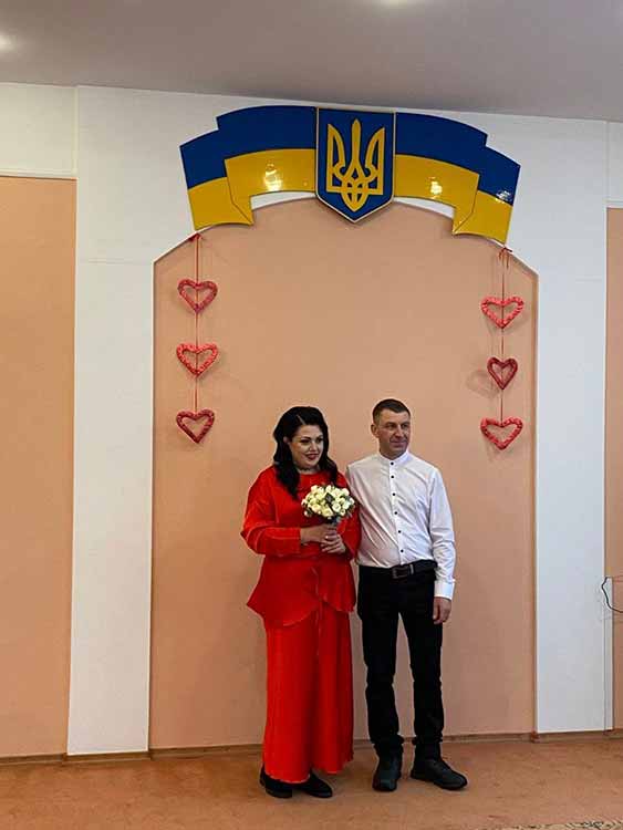 45 шлюбів засвідчили фахівці Сумської у День закоханих на Полтавщині