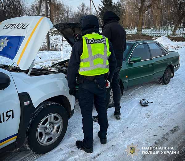 Похолодання на Полтавщині: поліція посилено допомагає учасникам руху