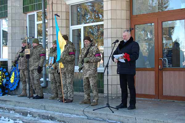 У Гребінці попрощались з Захисником України Володимиром Сдобновим