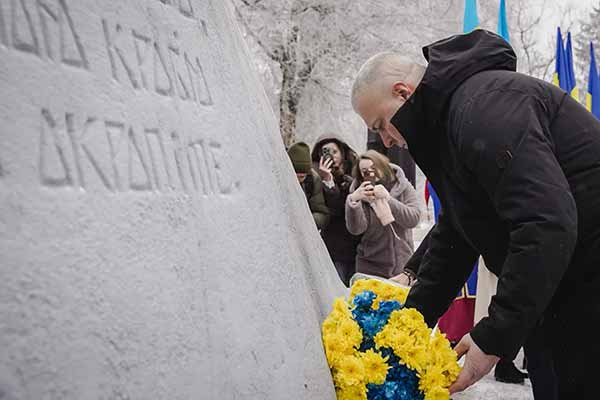 урочисті заходи з нагоди Дня Соборності України урочисті заходи з нагоди Дня Соборності України