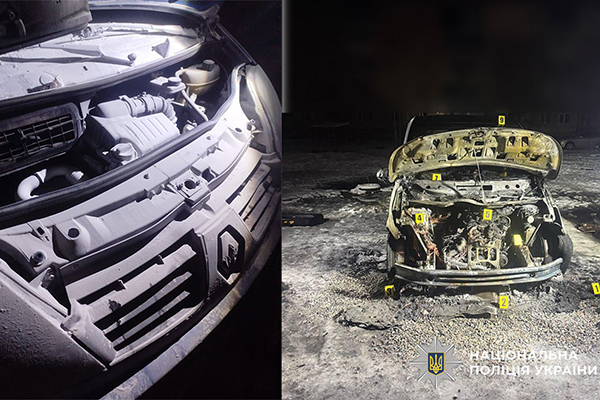 Жінці, причетній до підпалів автомобілів на Полтавщині, п...