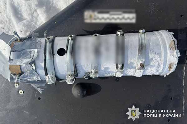 Бойова частина БПЛА