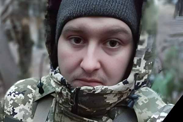 На Донеччині загинув захисник Юрій Шкода з Гребінківщини