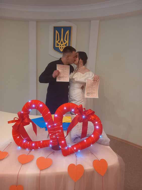 45 шлюбів засвідчили фахівці Сумської у День закоханих на Полтавщині