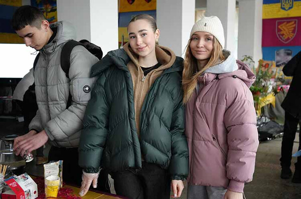 Пирятин, День Соборності Пирятин, День Соборності