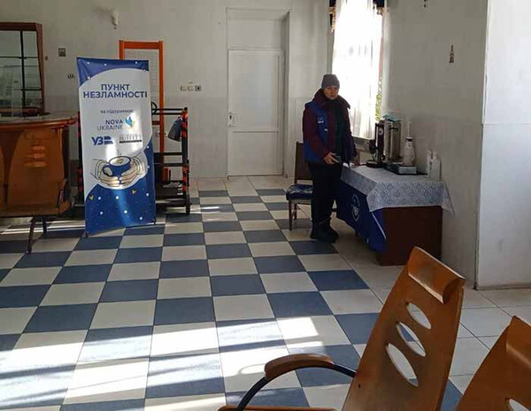 На Полтавщині провели аудит пунктів незламності