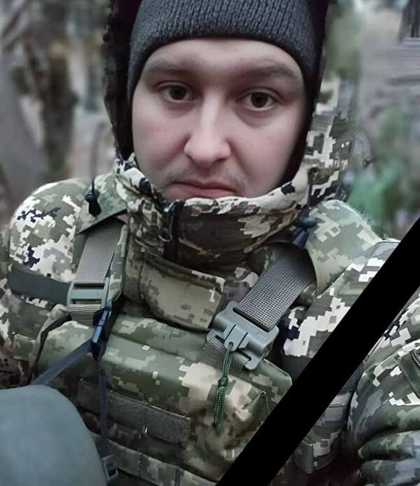 Шкода Юрій Володимирович