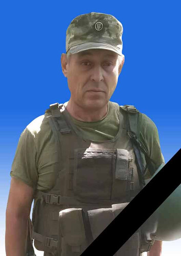 Сдобнов Володимир Леонідович