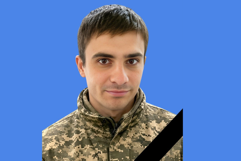 Гребінківська громада втратила Захисника України...