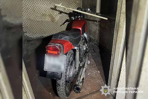 У Семенівці розслідують викрадення мотоцикла: затримано п...