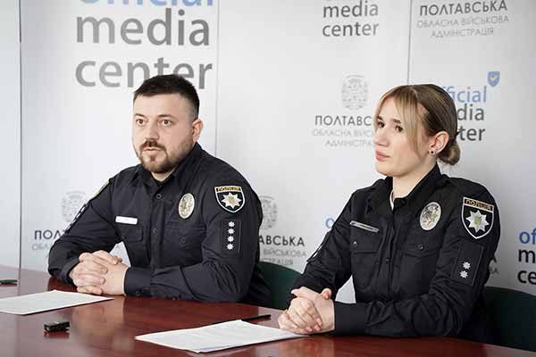 Як уникнути онлайн-шахрайств і оберігати свої дані: реком...