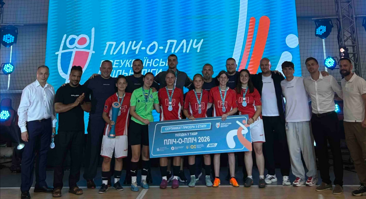 Дівчата з Гребінківської ЗОШ №4 стали всеукраїнс...