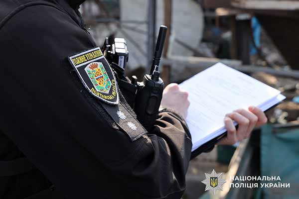 Поліція та СБУ документують наслідки ворожого обстрілу Полтави