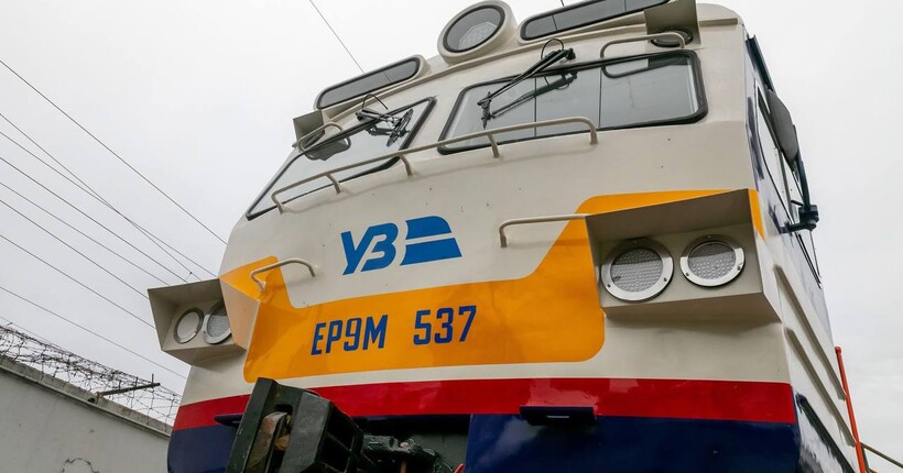 Електрички з Гребінки скасовують: що зміниться для пасажи...