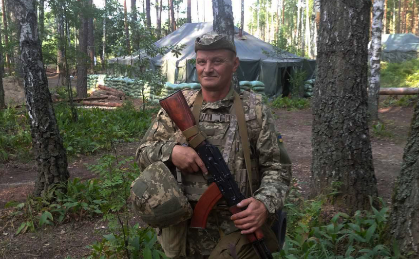 Понад два роки очікування: Гребінківщина попрощалася із загиблим захисником Анатолієм Кривошеєю