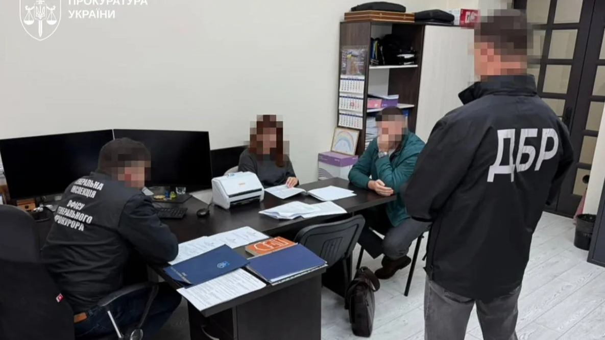 Суддю Гребінківського райсуду підозрюють у шахрайстві через 466 тисяч гривень доплат за науковий ступінь