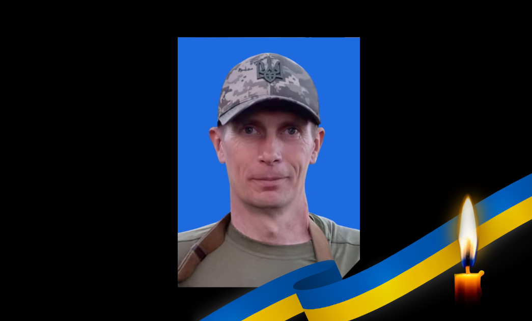 Після майже року невідомості підтвердили загибел...