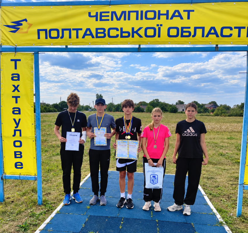 Вихованці Гребінківської ДЮСШ вибороли п’ять мед...
