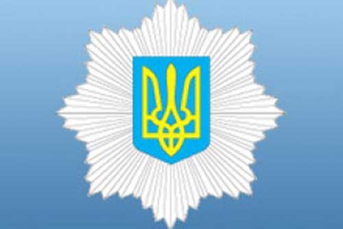  <b>Міліція</b> Полтавщини підбиває підсумки оперативно – профілактичної операції «Розшук» 