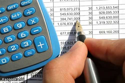  Лубенська ОДПІ: Сумлінна сплата <b>податків</b> – характерна ознака для лубенських представників бізнесу 