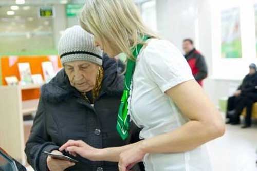  Більш як 6 тисяч пенсіонерів Гребінківщини отримають у грудні підвищені пенсії 